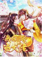 条漫分镜在中文排版下的适配问题配图